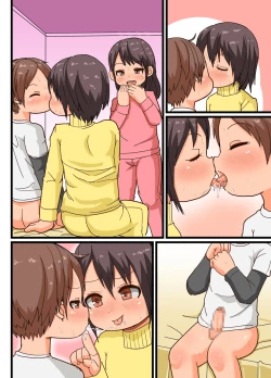 Page 39 of Futago ga Asobi ni Yattekita!!