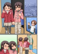 Page 68 of Futago ga Asobi ni Yattekita!!