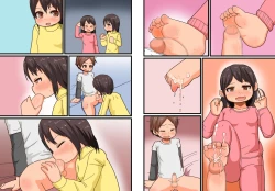 Page 72 of Futago ga Asobi ni Yattekita!!