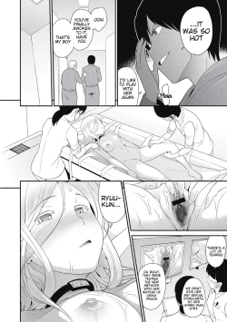 Page 25 of Chikenjo Inkan Auction! Chapter 7