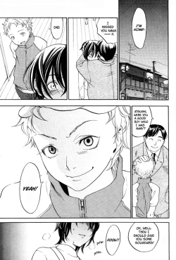 Page 41 of Haitoku no O-niwa | Immoral Garden