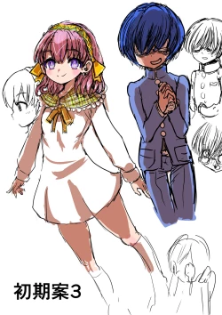 Page 44 of Slime-ka shita Boku to Nottori Gokugoku Nyotaika Taiken