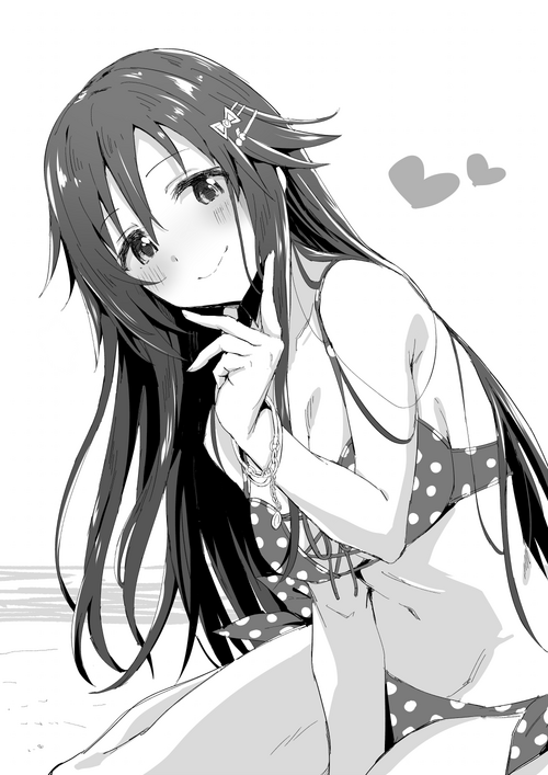 Download Mizugi Himekawa Yuki 2