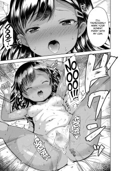 Page 25 of Uwasa Saguri Kouhen | Rumor Investigation - Part Two