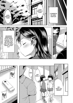 Page 27 of Uwasa Saguri Kouhen | Rumor Investigation - Part Two