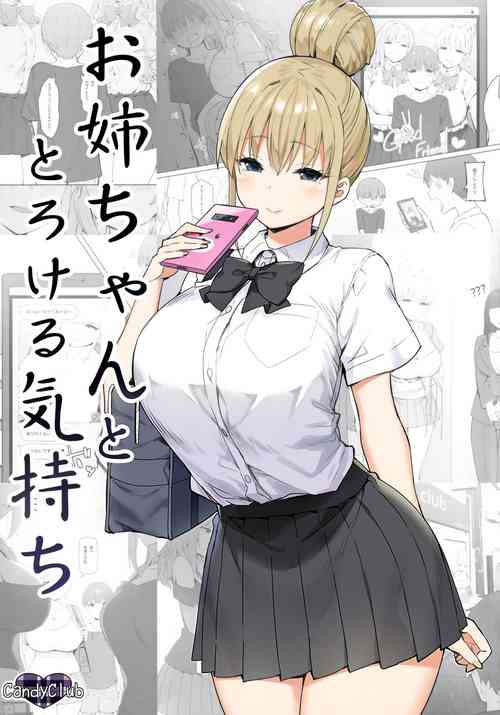 Download Onee-chan to Torokeru Kimochi