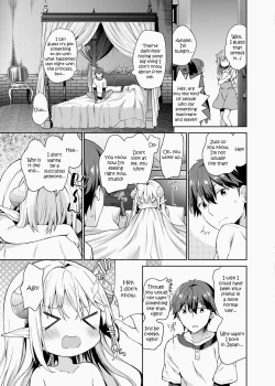 Page 24 of Isekai x Maou x Succubus