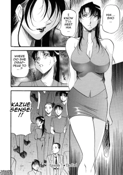 Page 149 of Mrs no Kokuhaku - The confession of Mrs