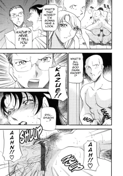 Page 164 of Mrs no Kokuhaku - The confession of Mrs