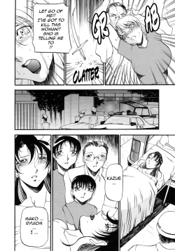 Page 187 of Mrs no Kokuhaku - The confession of Mrs