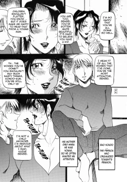 Page 20 of Mrs no Kokuhaku - The confession of Mrs