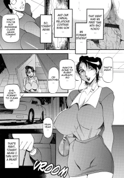 Page 34 of Mrs no Kokuhaku - The confession of Mrs