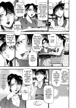 Page 54 of Mrs no Kokuhaku - The confession of Mrs