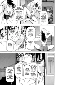 Page 70 of Mrs no Kokuhaku - The confession of Mrs