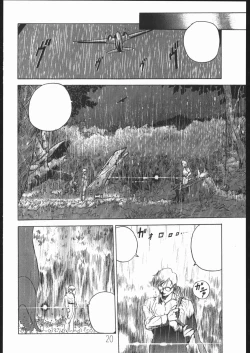 Page 21 of Pure stone