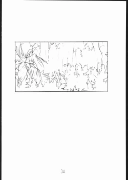 Page 35 of Pure stone