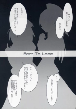 Page 4 of Tsuuhan-san Seikatsu 2007 Haru