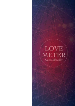 Page 2 of LOVE METER