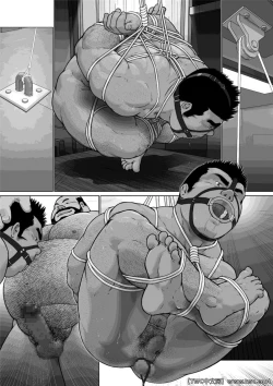 Page 19 of Ch. 2 Kutsugyaku no Nikutai