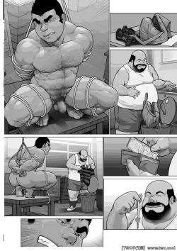 Page 26 of Ch. 2 Kutsugyaku no Nikutai