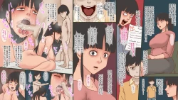 Page 22 of Danzai no Dorei Haha