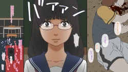 Page 52 of Gunjou no Waruko