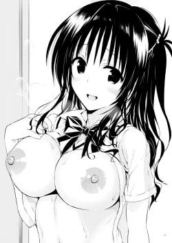 Page 29 of Mikan, Imouto, 16-sai. Soushuuhen