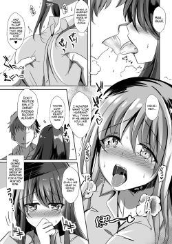 Page 31 of Netorareru Onna-tachi Ch. 1, 3 | Stolen Girls Collection Ch.1, 3