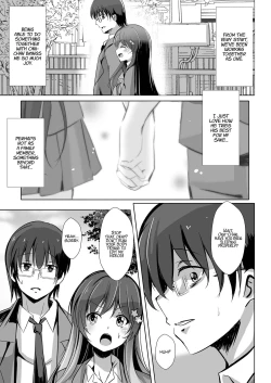 Page 5 of Netorareru Onna-tachi Ch. 1, 3 | Stolen Girls Collection Ch.1, 3