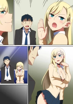 Page 23 of Kaerimichi