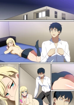 Page 24 of Kaerimichi