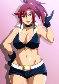 Page 14 of Kaeriuchi