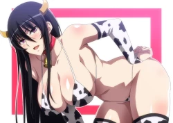 Page 1 of Gyuumaou-sama