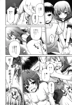 Page 79 of FEVER! Pack'n Co