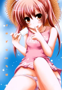 Page 8 of FEVER! Pack'n Co