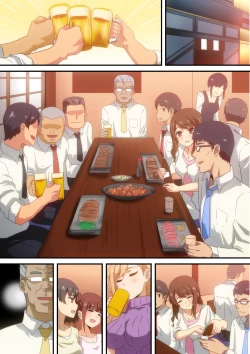 Page 15 of Tanoshii Bounenkai