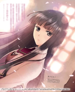 Page 11 of BitterPrincess Vol.3