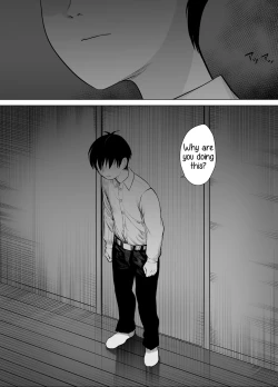 Page 51 of Nande ya nen
