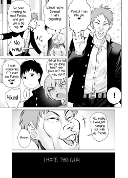 Page 8 of Nande ya nen