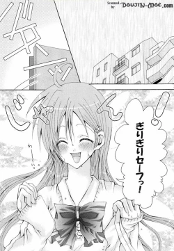 Page 2 of Sound of Rain