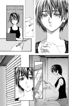 Page 19 of Hana to Kajitsu