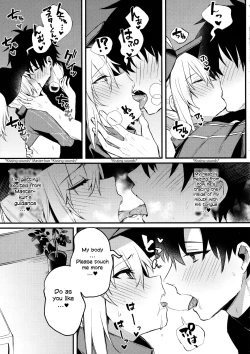 Page 8 of Suki wo Oshiete Master-kun | Tell Me the Love, Master