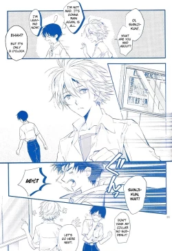 Page 34 of I Can’t Hate You