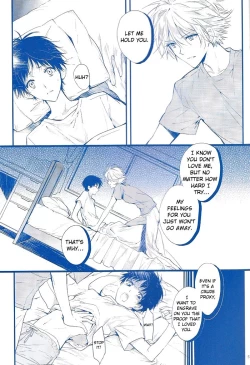 Page 52 of I Can’t Hate You