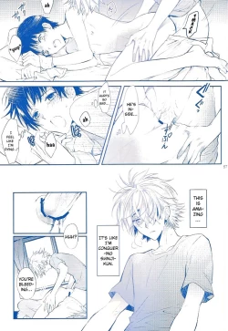 Page 56 of I Can’t Hate You