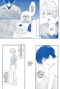 Page 70 of I Can’t Hate You