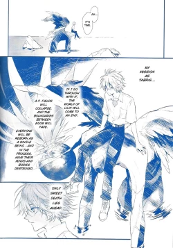 Page 81 of I Can’t Hate You