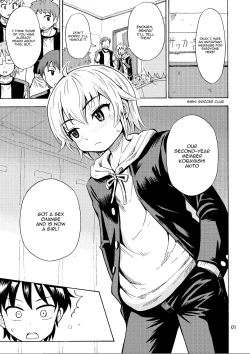 Page 2 of Shinyuu ga Onnanoko ni Narimashita | My Best Friend♂ Became a Girl