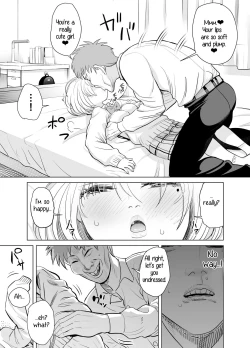 Page 23 of Nande ya nen