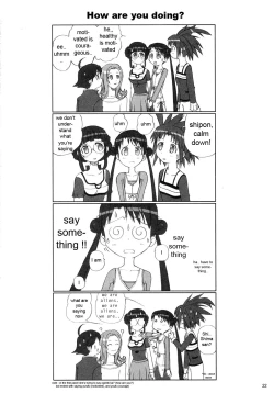 Page 22 of FOUNDATION X COMPLITE